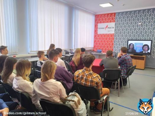 21 января ГБУ ДПО СО &laquo;Чапаевский ресурсный центр&raquo; провел в дистанционном формате ярмарку учебных мест для старшеклассников, планирующих поступать в образовательные организации высшего образования. В рамках мероприятия прошли онлайн-встречи с представителями Самарских ВУЗов