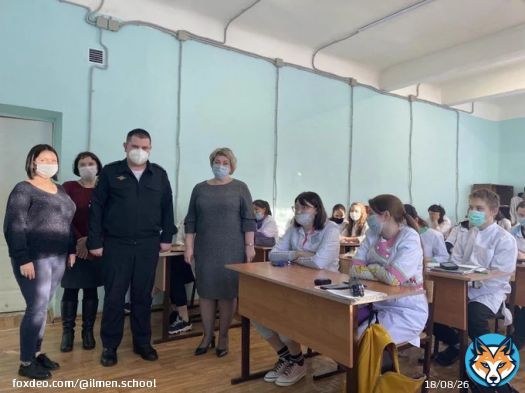 Студенческий десант продлится до 21 января 2022 г., ребята желающие связать свою судьбу со службой в полиции могут принять участие.  Корреспондент направления по связям со СМИ  Отдела МВД России по Безенчукскому району  Ю.А. Бутаева