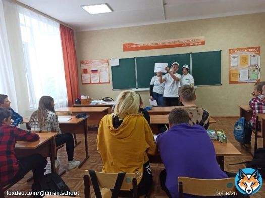 13 января в ГБОУ ООШ №23  прошли уроки здоровья в 7-9 классах, которые проводили сами ребята  Уроки проводили волонтеры,обученные в рамках проекта 'Фактор защиты-знания',реализуемый Фонд 'Время жить!'