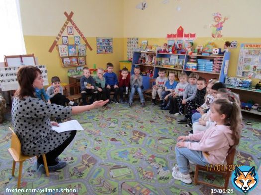 17.01. в рамках комплексно-тематической недели &laquo;Этикет&raquo; в подготовительной к школе группе состоялась встреча с соц. работником ГКУСО &laquo;КЦСОН ЮЗУ&raquo;  Севериненко О.Л. по программе &laquo;Я и мои ценности&raquo; по теме &laquo;Дружба&raquo;. Ребята расширили знания о таких понятиях как &laquo;друг&raquo;, &laquo;дружба&raquo;.