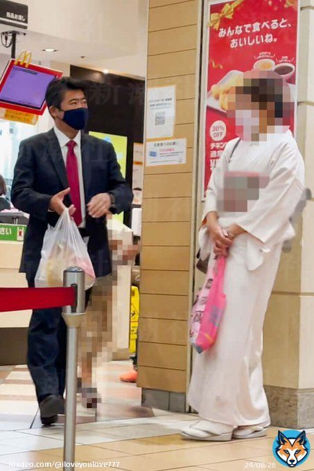 永山絢斗より、自民党・木原誠二の不倫、高野光二郎の暴行事件を報道して下さいよ  メディアは自民党に忖度するな  #永山絢斗   #木原誠二   #高野光二郎
