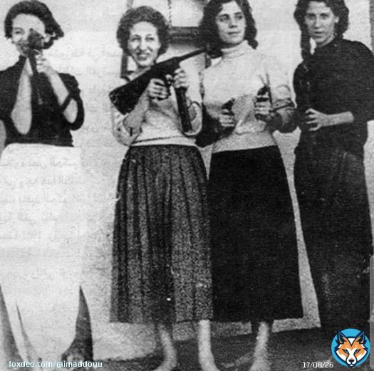 Samia Lakhdari, Zohra Drif, Djamila Bouhired, Hassiba Ben Bouali.