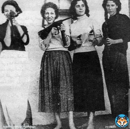 Samia Lakhdari, Zohra Drif, Djamila Bouhired, Hassiba Ben Bouali.