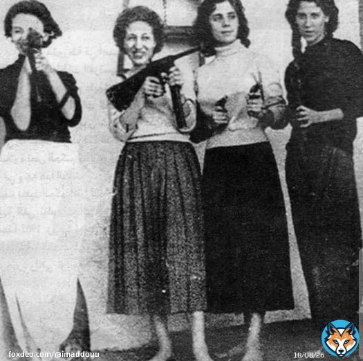 Samia Lakhdari, Zohra Drif, Djamila Bouhired, Hassiba Ben Bouali.
