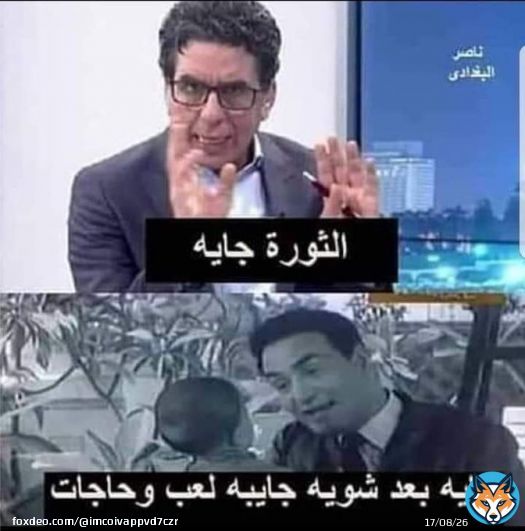 #محدش_نزل  النهاردة ١١-١١ الوايت فرايداى ومليان عروض يعنى العرض اللى هينزل مش هيرجع