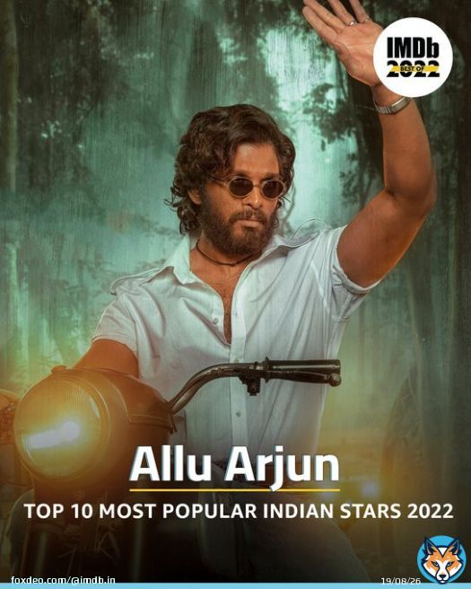 'Flower nahi fire hai!' With the release of Pushpa: The Rise - Part 1 in December 2021, popular Telugu actor @alluarjun gave memers fodder for an entire year. As the movie made its way to Prime Video in 2022, he became a household name across the couountry!   #IMDbBestof2022