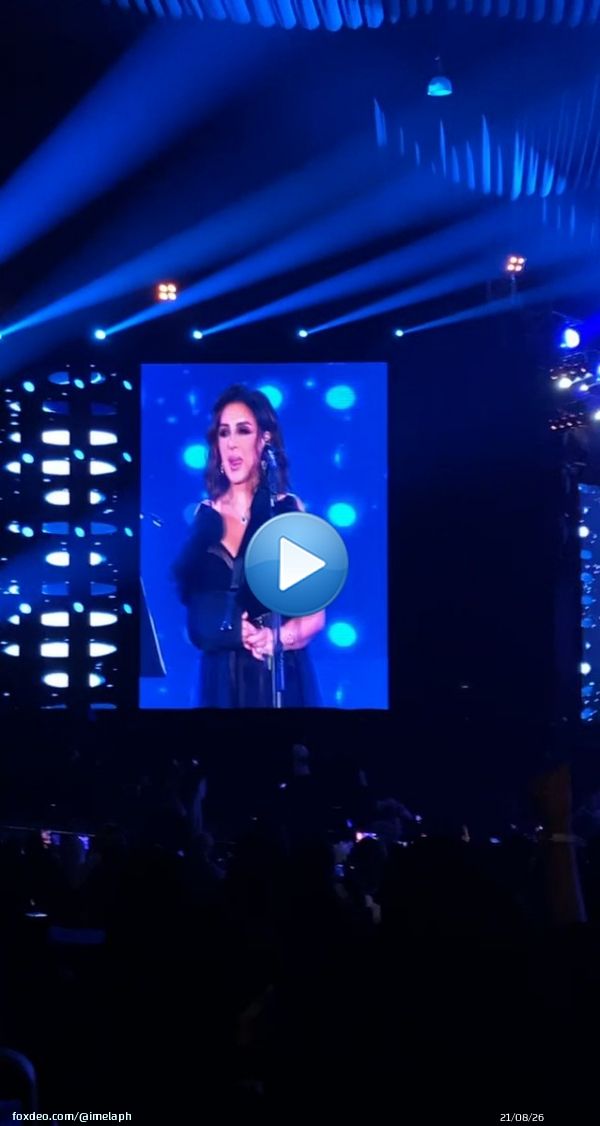 What an amazing night! A true legend of our times and what a beautiful voice  \ud83e\udd0d \ud83e\udd0d \ud83e\udd0d \ud83e\udd0d I love u and thank u so much. @Angham  #انغام_في_جدة
