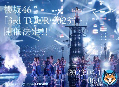 おはようございます  #櫻坂46 3rd TOUR 大阪2日間当選しましたメッチャ楽しみです最終日うれしいです。  本日、おもてなし会2日目行かれる方、楽しんで来てください  #競馬BEAT ゆっかー、 2回目のMCがんばりき〜弥生賞のがんばりき馬券楽しみです  #菅井友香 @sugaiyuuka1129
