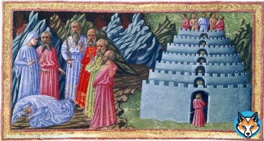 #SaveTheDate: March 9, 12:15pm EST, on Zoom 'Limbo&rsquo;s Five Surprises: #Avicenna in #Dante&rsquo;s Divina Commedia' online seminar by @AmosBertolacci #IMTSchool professor of History of medieval philosophy, at the Italian and Mediterranean colloququia on 'Dante and Arabic Philosophy'.