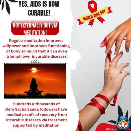 Saint Ram Rahim ji tells that by continuously chanting the name of the Lord, a person can make his will power strong. There are many people who have got rid of diseases like AIDS by chanting Guru Mantra. #WorldAIDSDay  #WorldAIDSDay2022