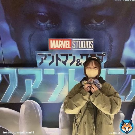 #新たなアベンジャーズの始まり目撃キャンペーン   興奮冷め止まぬ中無事帰宅！ もう本当に最高でしたーーー 笑い、涙、愛の超最高傑作 明日にはネタバレあり、ネタバレなしの感想動画作ります #アントマン  #アントマンワスプ  #クアントマニア