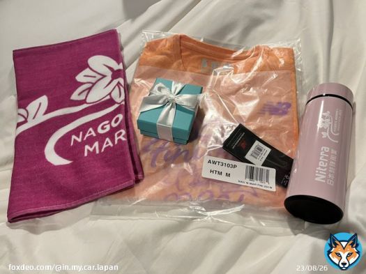 完走賞はタオル、Tシャツ、ティファニー、マグボトルでしたーーー #名古屋ウィメンズマラソン