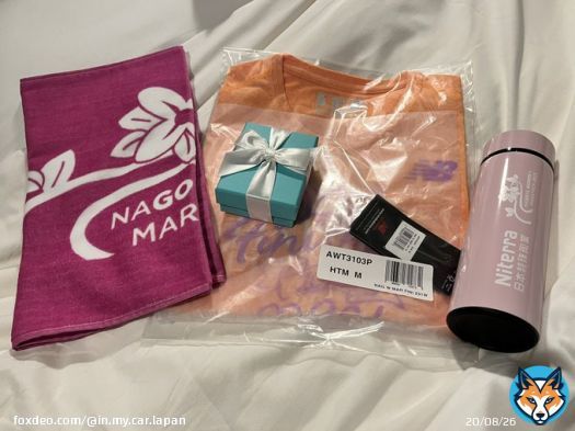完走賞はタオル、Tシャツ、ティファニー、マグボトルでしたーーー #名古屋ウィメンズマラソン