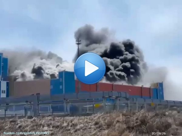 \ud83d\udd25 \ud83d\udd25Горить Сахалінська ГРЕС-2.  Займання сталося у другому блоці, жодної інформації про причини того, що сталося, поки немає.   Один із співробітників розповів, що чув якийсь &laquo;хлопок&raquo;.