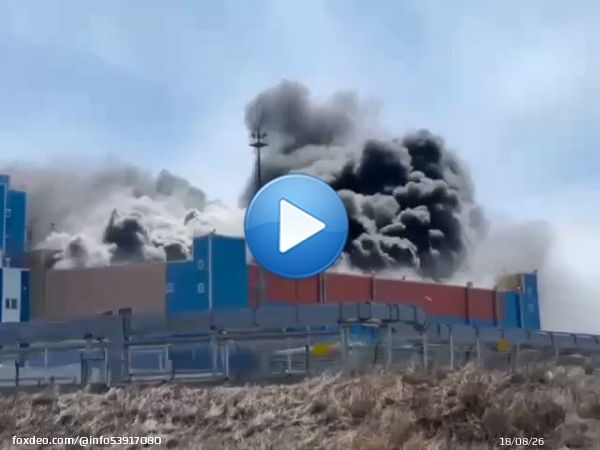 \ud83d\udd25 \ud83d\udd25Горить Сахалінська ГРЕС-2.  Займання сталося у другому блоці, жодної інформації про причини того, що сталося, поки немає.   Один із співробітників розповів, що чув якийсь &laquo;хлопок&raquo;.
