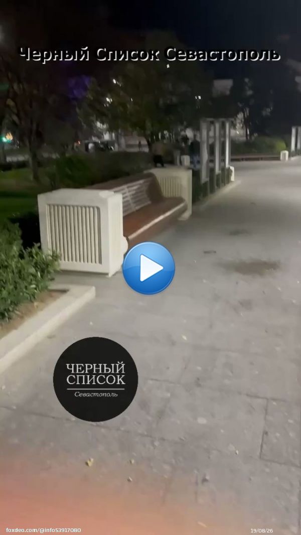 Севастополь в очікуванні на ЗСУ.
