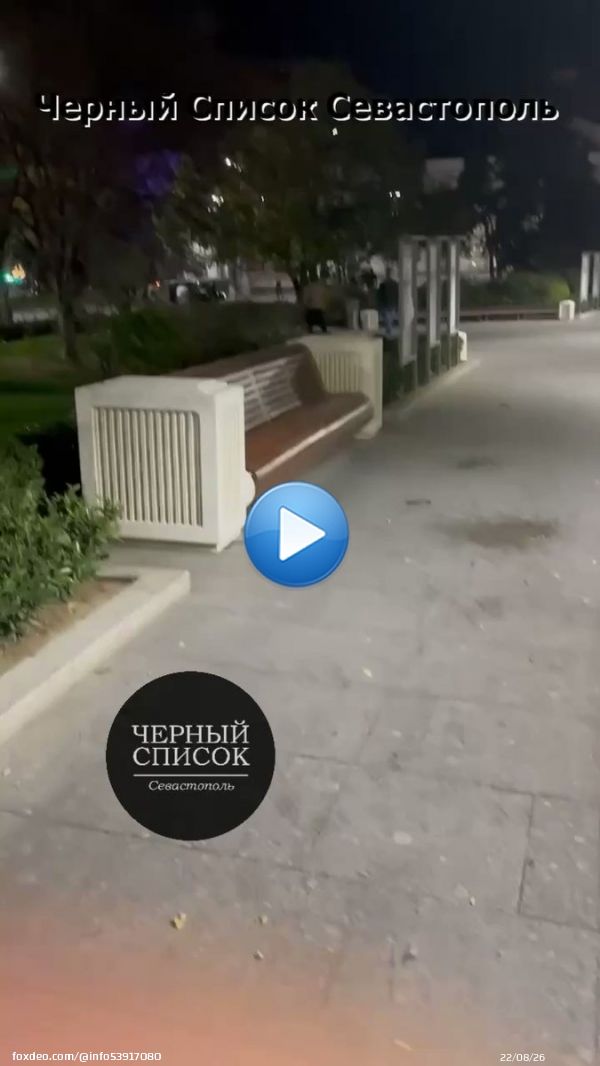 Севастополь в очікуванні на ЗСУ.