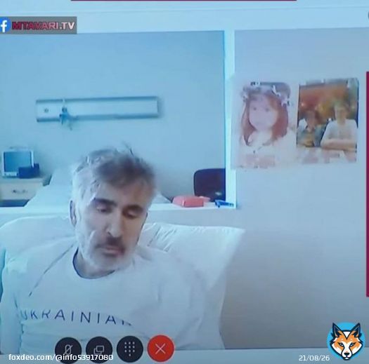&laquo;Я абсолютно уверен в нашей победе в войне, но, если не смогу дожить до победы, которая очень близка, моё сердце должно быть похоронено в Киеве, оно принадлежит Украине&raquo;, &mdash; заявил на суде бывший президент Грузии Михаил Саакашвили.