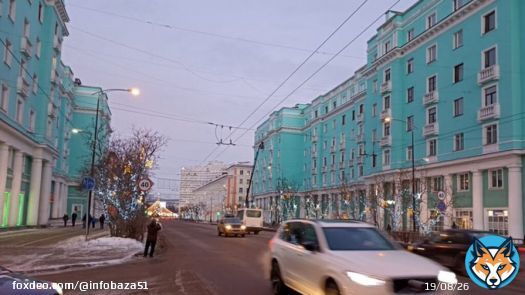 В Мурманске объявлен план &laquo;Перехват&raquo; Мурманское информационное агентство СеверПост.ru  В областном центре&nbsp;23 января объявлен план &laquo;Перехват&raquo;. Об этом сообщают очевидцы. &laquo;Кто-то угнал машину. В городе стоит Росгвардия&raquo;, -&nbsp;пишут...
