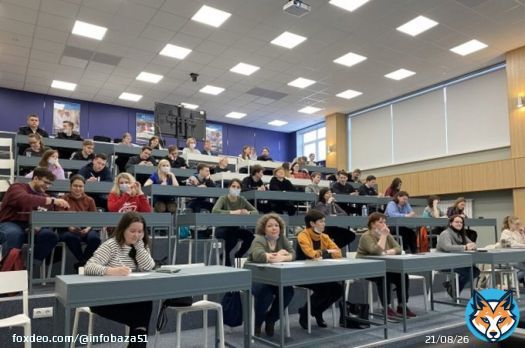Мурманск претендует на звание столицы тотального диктанта Аиф-Мурманск  Соперники города &mdash; Омск, Калининград и Нижний Тагил.