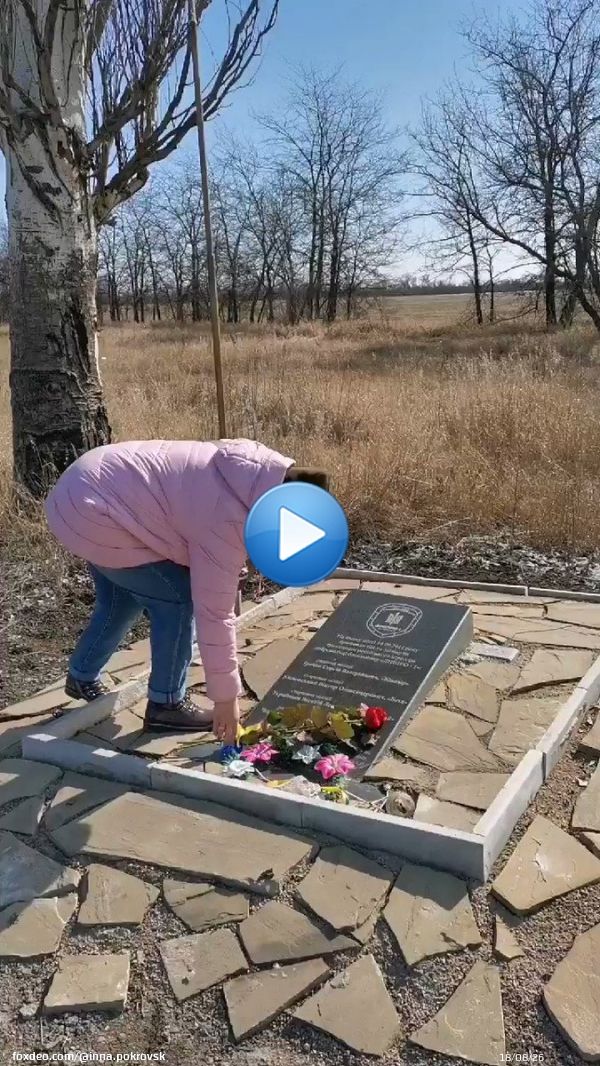 Дорога : Покровськ, Карлівка, Авдіївка, Промзона в Авдієвці, нулі.