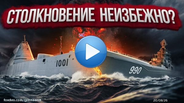Президент Владимир Путин подписал изменения в закон &laquo;О внутренних морских водах (&hellip;) Российской Федерации&raquo;, которые, фактически, закрывают наш Севморпуть для иностранных кораблей, в том числе военных.