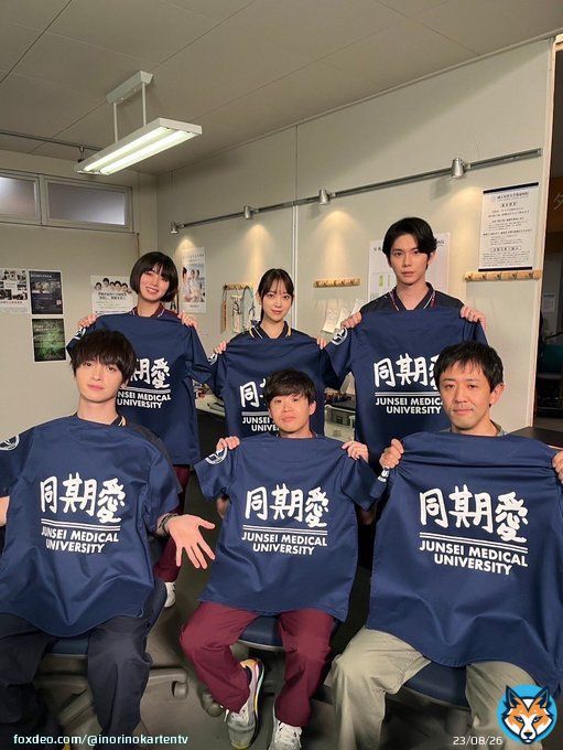 最終回 ご視聴ありがとうございました  そして #祈りのカルテ への沢山の温かいご声援 本当にありがとうございました  諏訪野たちの選択の先に続く道が 桜の木のように 強く優しく花開きますように&hellip;  #祈りのカルテ桜の木 #同期愛 #玉森裕太 #池田エライザ #矢本悠馬 #濱津隆之 #堀未央奈 #YU
