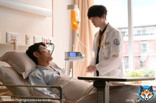 ／ #祈りのカルテ桜の木 【最終回】ただ今、リアタイ実況中〜 ＼  人の顔色や表情をみるのが得意？  #父と息子 #玉森裕太 #原田泰造