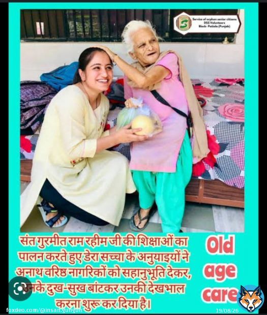 The number of welfare works being carried out by dera Sacha Sauda has increased. Another welfare work has been started by Saint Gurmeet Ram Rahim Ji this is to help and care for orphans senior citizens.  #ElderlyCare @DSSNewsUpdates