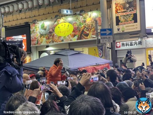 仲間たちから次々に写真が送られてくる！何か凄い渦が巻き起こってる感じ。みんな一番街に行ってるんだね。熱狂が伝わってくる&hellip;ｽｹﾞｰ #宮崎県知事選挙
