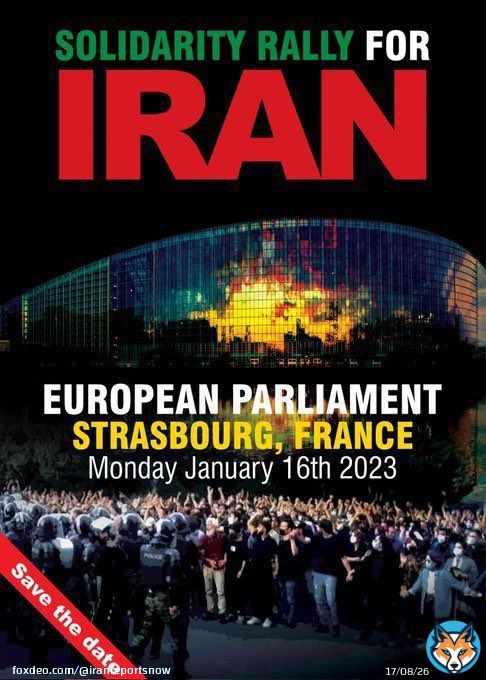 Strasbourg call is very important,more important than the Berlin rally! On January 16,the EU Parliament&rsquo;s going to vote on the terrorist law declaring the IRGC. Imagine thousands of ppl chanting at once,requesting it as well.  Please share. #IRRGCterrorists #IranRevolution