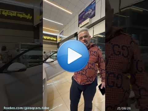 هونداي النترا 2019( التفاصيل مذكورة داخل الفيديو  07722993350\ud83d\udcde 07872993350\ud83d\udcde 07502993350