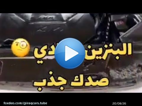 #مشاكل البنزين العادي| كيا تيلورايد 2023 (مركز البارق لصيانة السيارات الحديثة)
