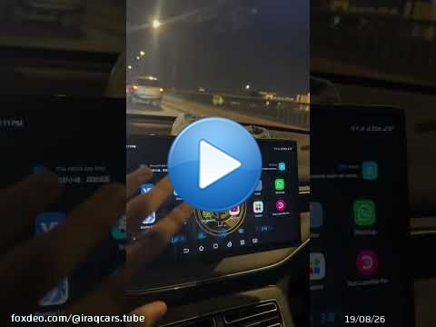الصيف وسيارة BYD \u2757 معلومات لأصحاب BYD BYD_Qin_Plus