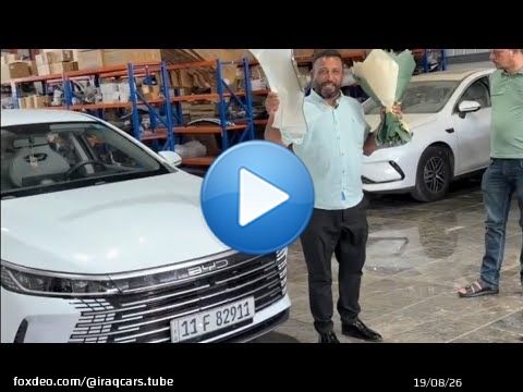 شركة المقادير تكمل إصلاح سيارة BYD التي تعرضت لسقوط المحرك \u2757 #BYD_Qin_Plus #hybrid