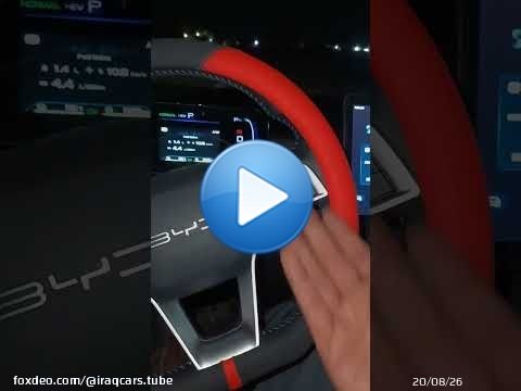 ليش جماعة BYD اغلبهم مايتقبلون احد يخالفهم الرأي