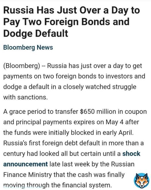 Я у це не дуже вірю   \ud83d\udd34 Завтра, 4 травня, у росії можуть оголосити дефолт, у росії залишилася доба для виплати боргів іноземним інвесторам, &mdash; Bloomberg