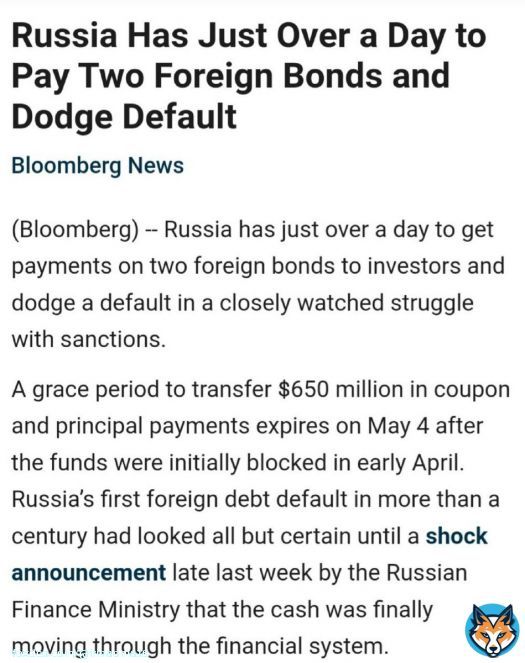 Я у це не дуже вірю \ud83d\udd34 Завтра, 4 травня, у росії можуть оголосити дефолт, у росії залишилася доба для виплати боргів іноземним інвесторам, — Bloomberg