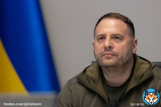 В ОП считают, что членство Украины в НАТО будет предшествовать вступлению в Европейский Союз.  читайте подробнее на сайте 'Диалог.UA':