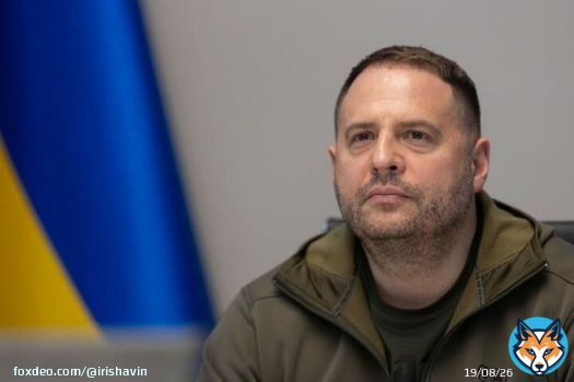 В ОП считают, что членство Украины в НАТО будет предшествовать вступлению в Европейский Союз.  читайте подробнее на сайте 'Диалог.UA':