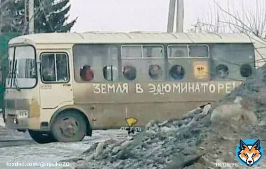 В России День космонавтики.