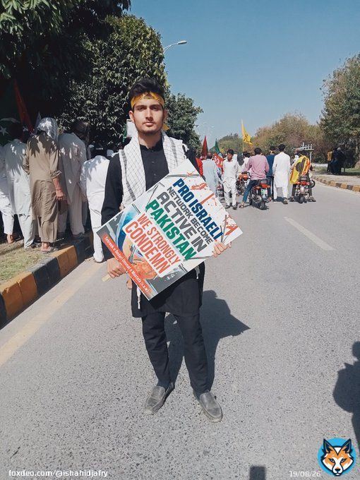 Quds Day rally in capital of Pakistan Islamabad   #QudsDay2023