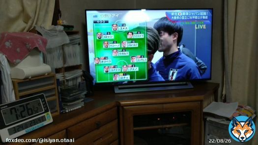 ウルグアイのスタメンきた。 #ウルグアイ代表