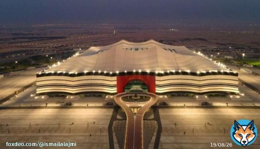 البداية من #استاد_البيت والترحيب بالعالم، بنطق بدأه #غانم_المفتاح بقوله تعالى' يَا أَيُّهَا النَّاسُ إِنَّا خَلَقْنَاكُمْ مِنْ ذَكَرٍ وَأُنْثَى وَجَعَلْنَاكُمْ شُعُوبًا وَقَبَائِلَ لِتَعَارَفُوا إِنَّ أَكْرَمَكُمْ عِنْدَ اللَّهِ أَتْقَاكُمْ إِنَّ الللَّهَ عَلِيمٌ خَبِيرٌ'