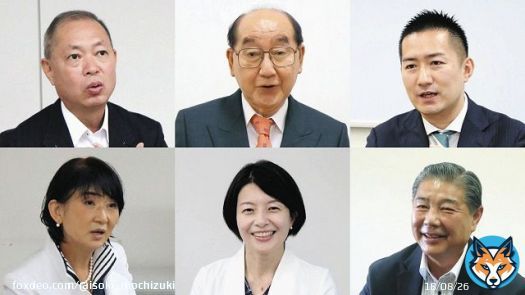 大事な一票。品川区の人は投票を！  品川区長選挙、候補者はどんな人？政策を比べると？&hellip;まとめました　きょう10月2日投開票  過去最多の6人が立候補、選挙期間を通じて品川区政への考えを訴え。  4期16年目の現職、浜野健区長は立候補しておらず、6人の誰が通っても初当選