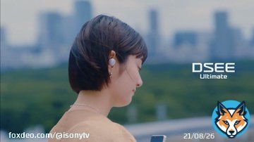 Sony Xperia 5 IV The Sound From Sony
