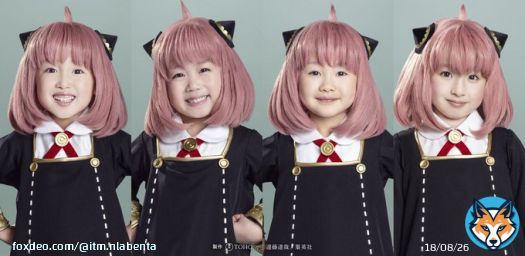 もはや愛らしさしかない！  &ldquo;かわいすぎる&rdquo;が4倍か！　ミュージカル「SPY&times;FAMILY」アーニャ役決定でネット興奮　「子役すごい」「みんなすごくアーニャ！」    #SPY_FAMILY #スパイファミリーミュージカル #スパイファミリー