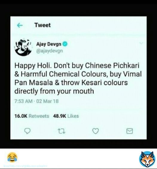 Look what your husband is saying!  I think all you so called Ch*tiye celebrities should play holi like this!  #BoycottBollywood #BollywoodKiGandagi
