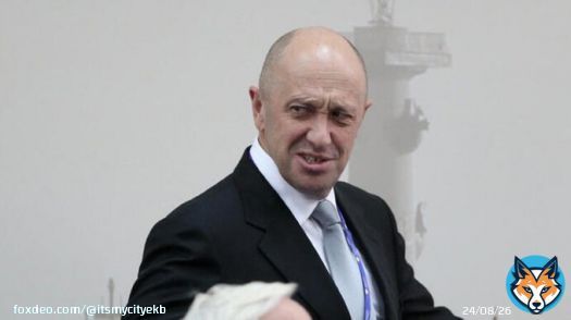 Евгений Пригожин предложил губернатору Свердловской области Евгению Куйвашеву отправиться воевать в Украину. Основатель ЧВК &laquo;Вагнер&raquo; уверен, что таких людей, как Куйвашев, во времена ВОВ расстреливал Сталин, а народ скоро поднимет губернатора на вилы.