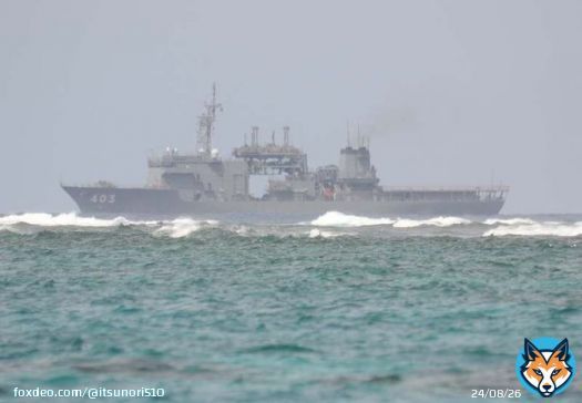 陸自ヘリ事故、今朝8:30頃、伊良部島北側約6㎞で飽和潜水にて要救助者5名と損壊したヘリの一部が確認されたとのこと。厳しい環境の中、全力をあげて対応された隊員の皆さんに敬意を表します。引き続き安全を確保して捜索を継続し、残された不明者を一刻も早く発見して下さい。